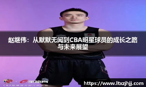 1xbet官方网站